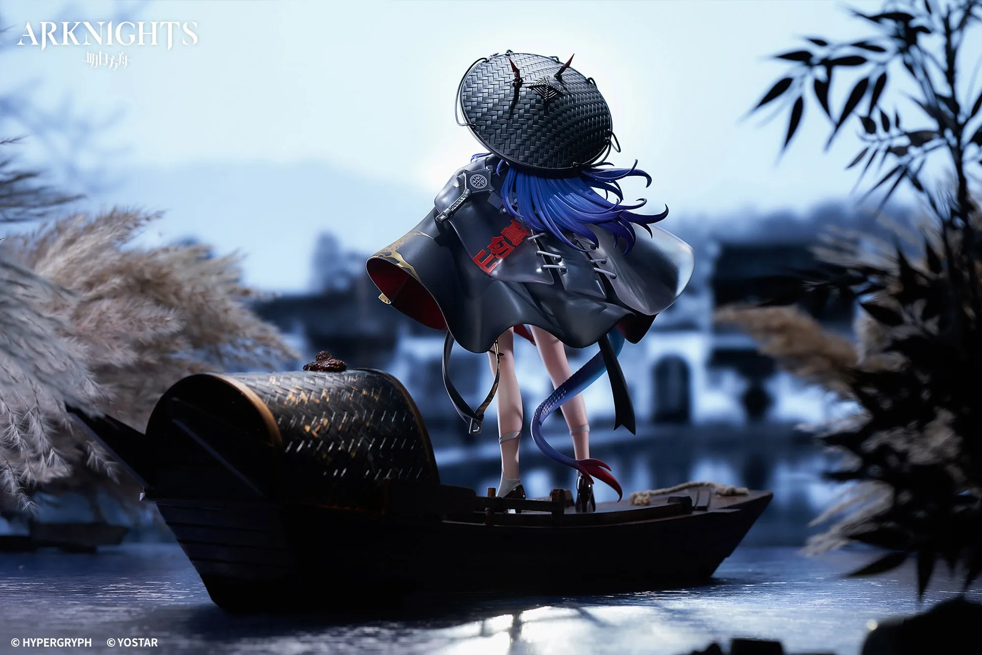 [Pre-order] Arknights - Ch'en the Holungday (Ten Thousand Mountains Ver.) 1/7 Scale Figure APEX