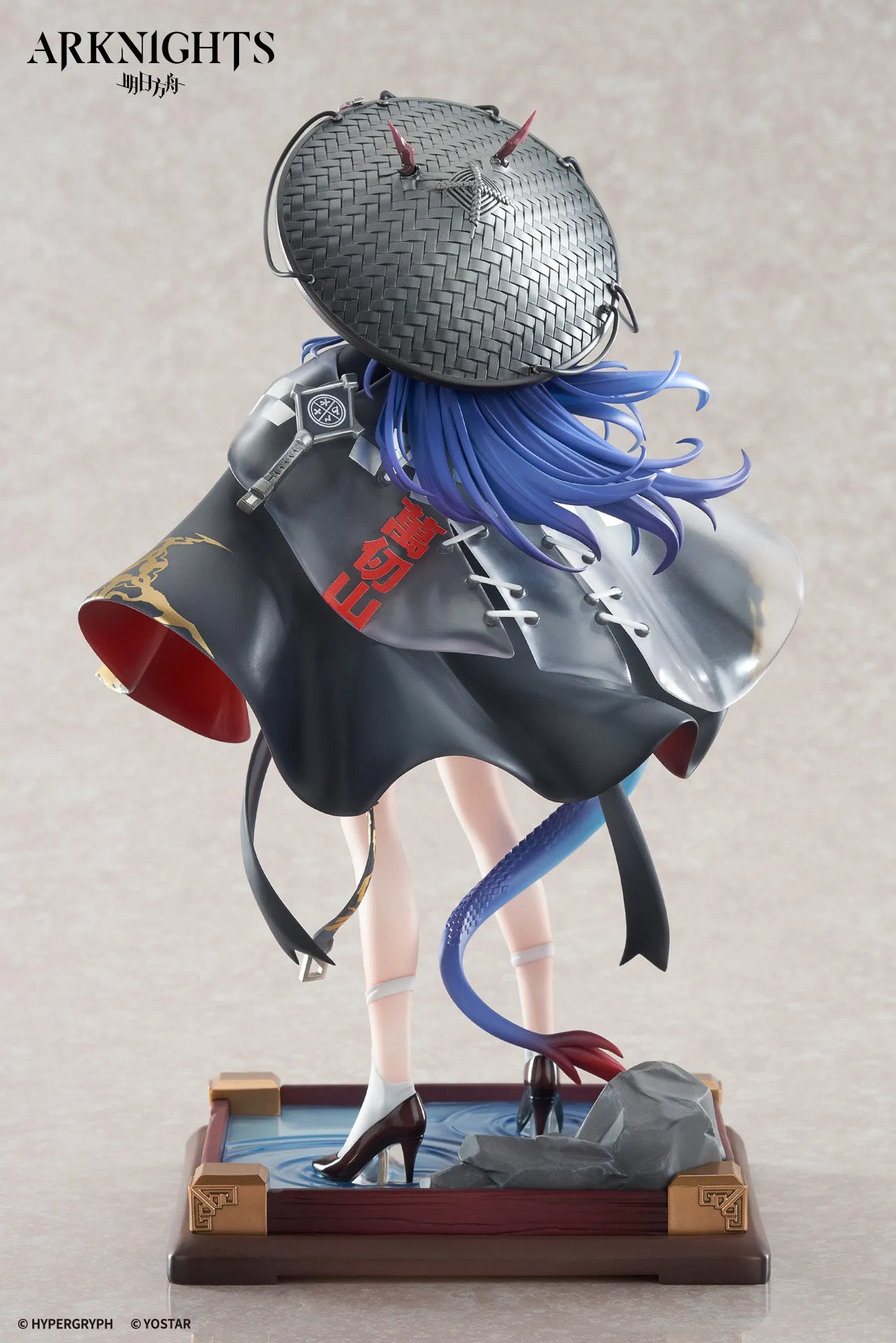 [Pre-order] Arknights - Ch'en the Holungday (Ten Thousand Mountains Ver.) 1/7 Scale Figure APEX