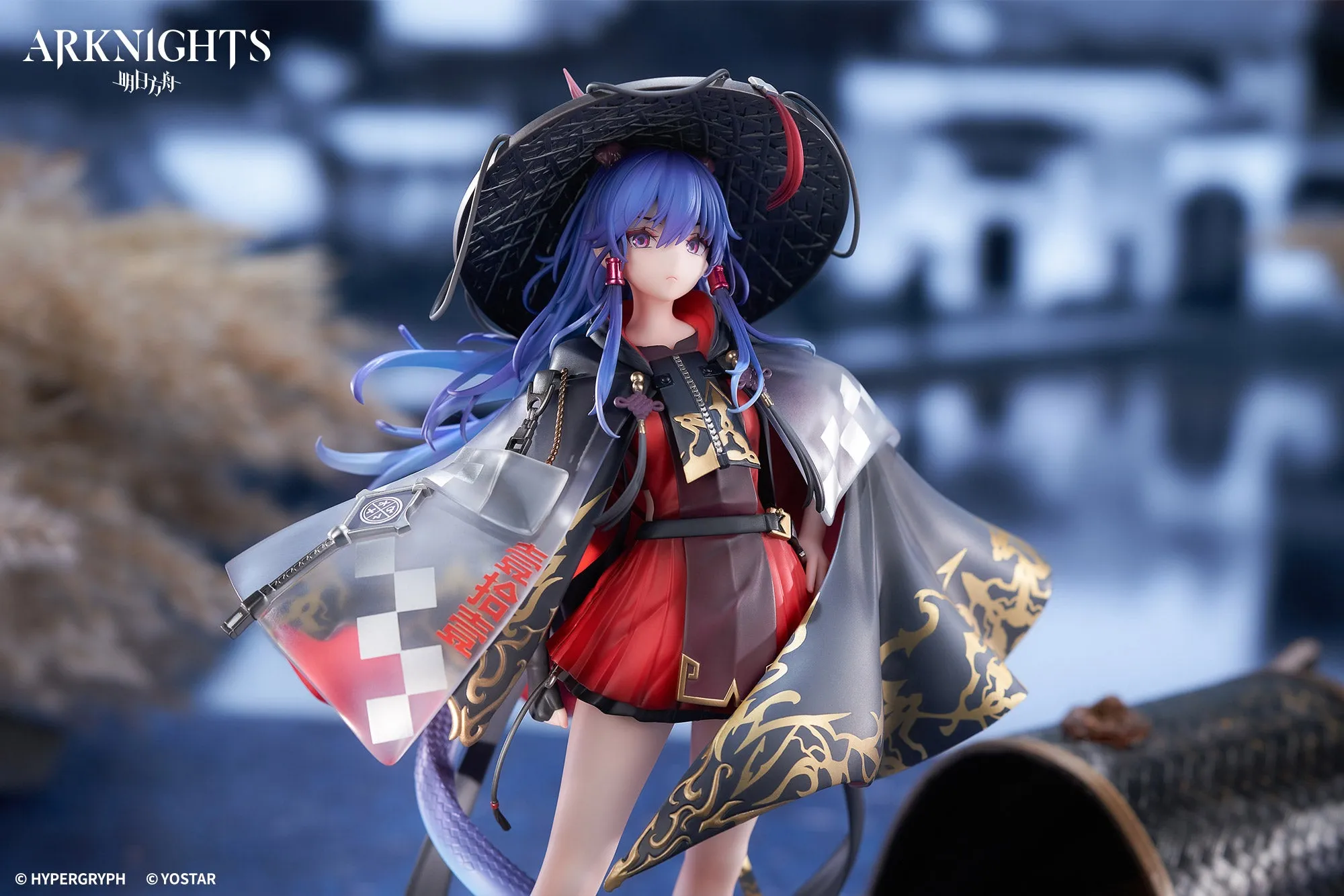[Pre-order] Arknights - Ch'en the Holungday (Ten Thousand Mountains Ver.) 1/7 Scale Figure APEX