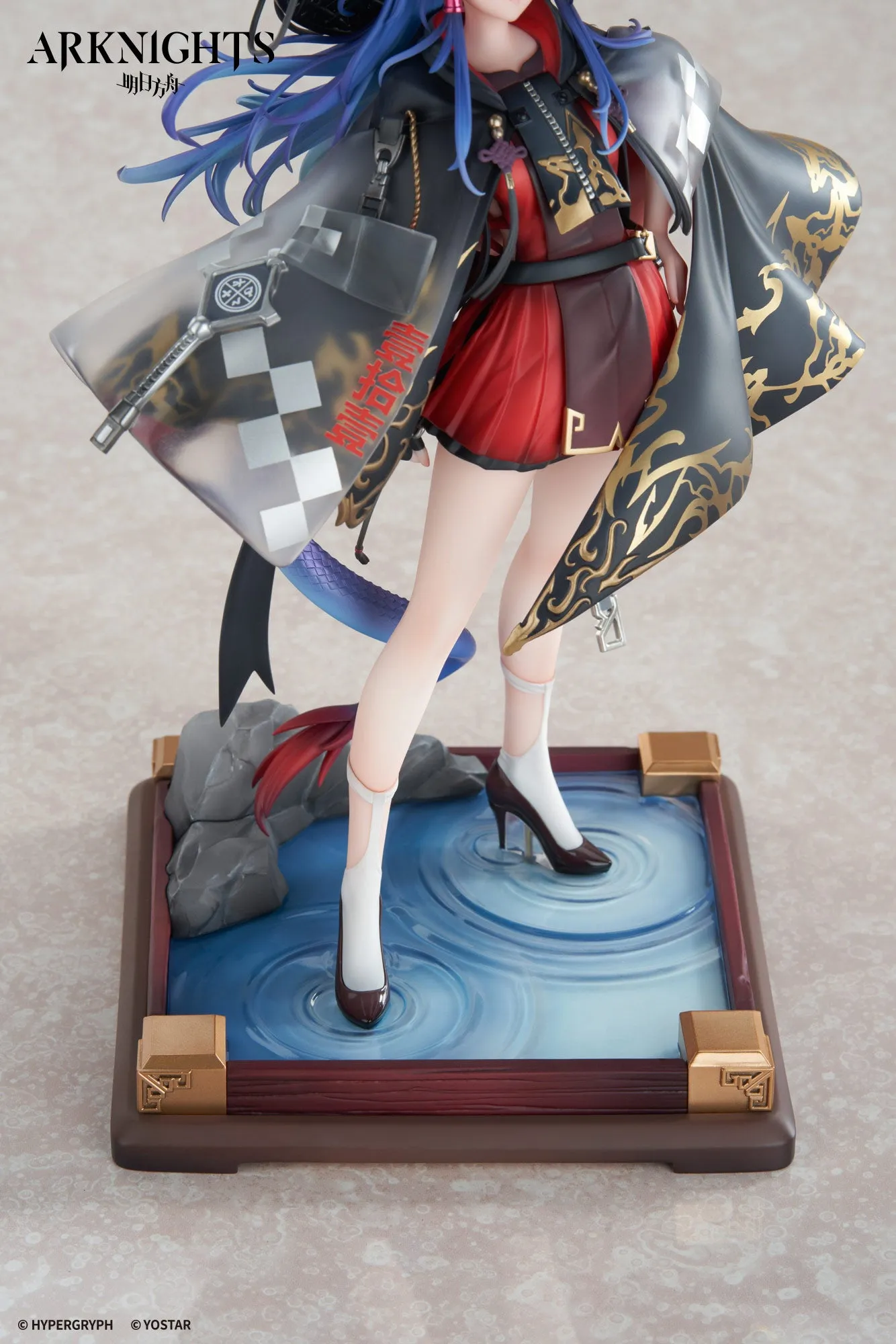 [Pre-order] Arknights - Ch'en the Holungday (Ten Thousand Mountains Ver.) 1/7 Scale Figure APEX