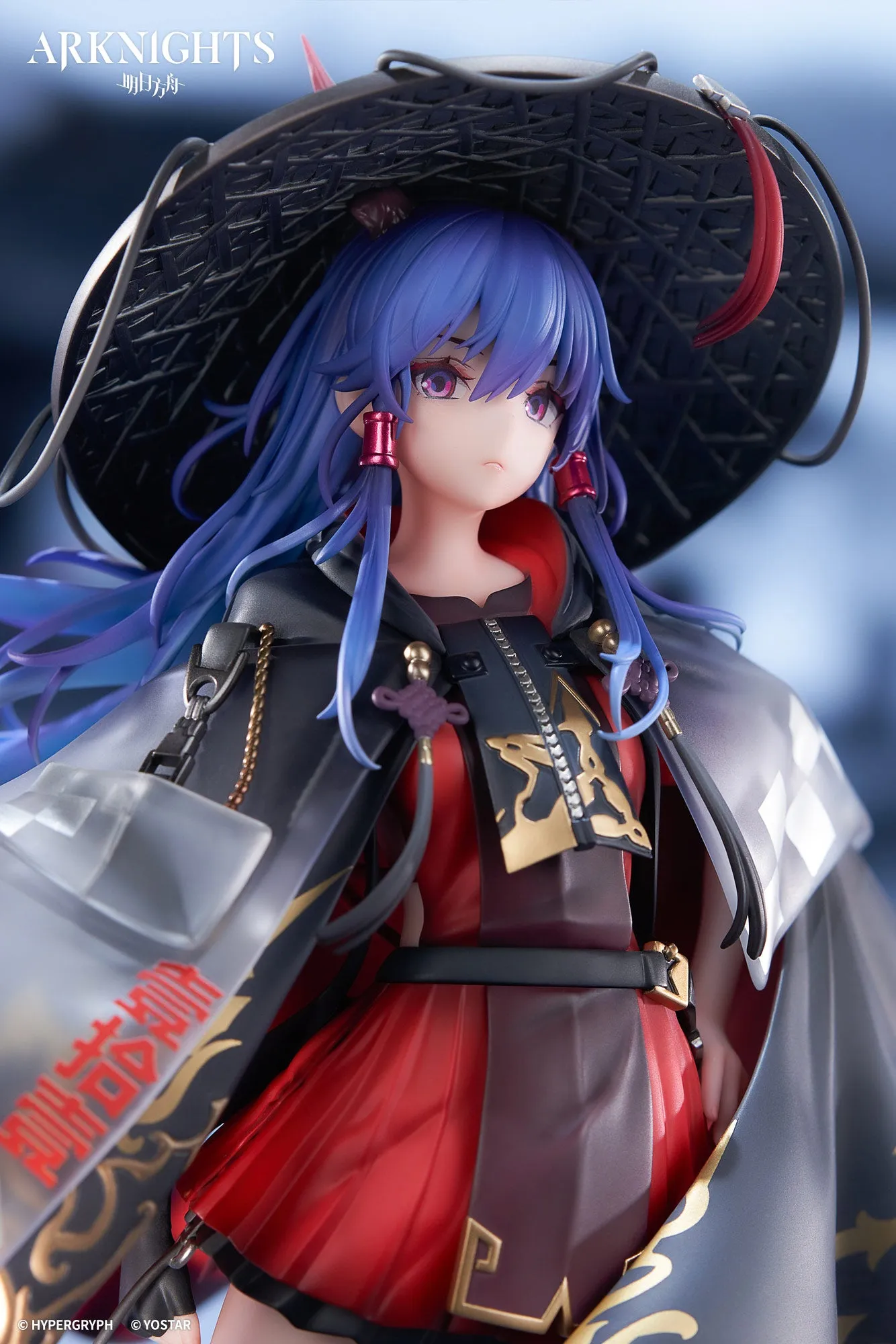 [Pre-order] Arknights - Ch'en the Holungday (Ten Thousand Mountains Ver.) 1/7 Scale Figure APEX