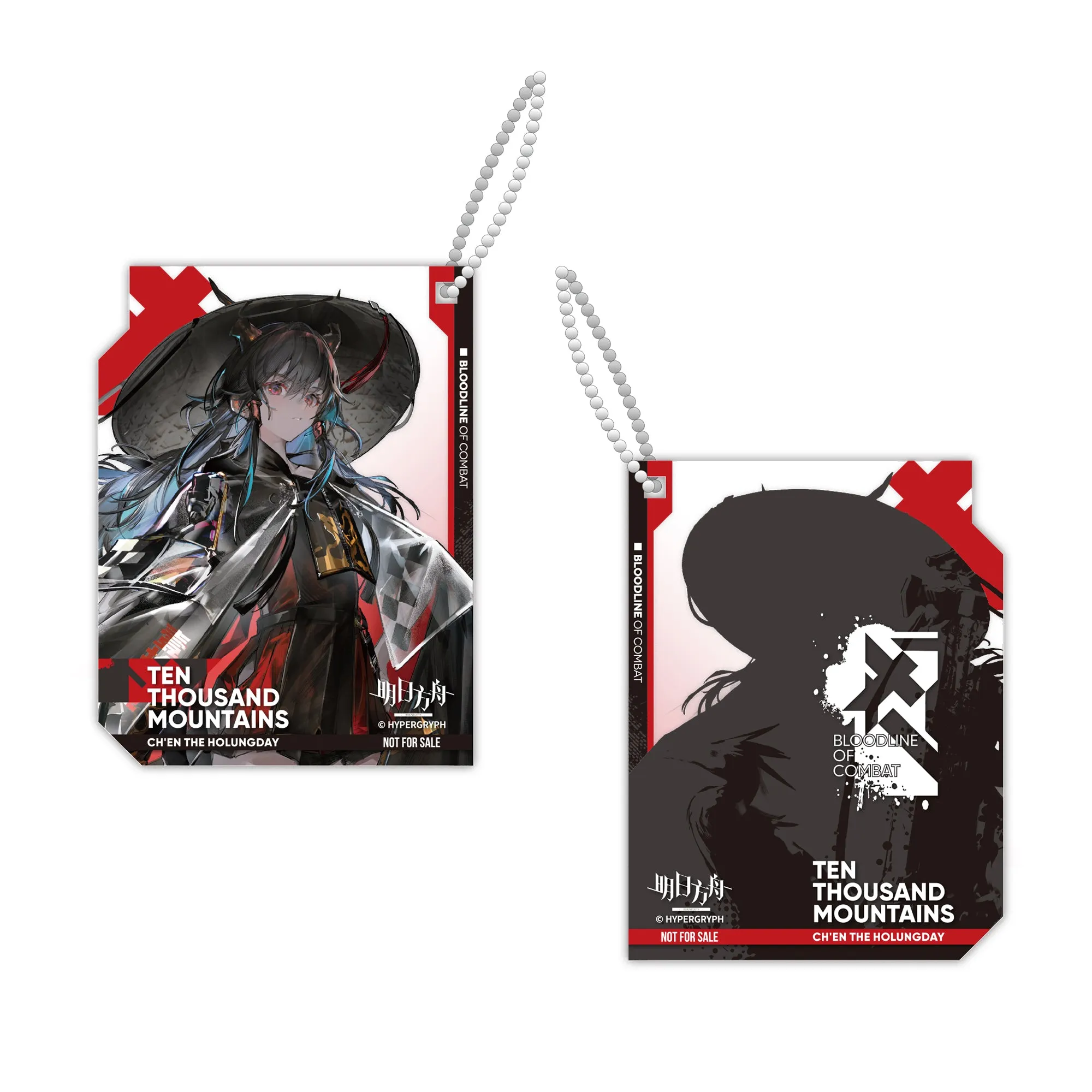 [Pre-order] Arknights - Ch'en the Holungday (Ten Thousand Mountains Ver.) 1/7 Scale Figure APEX