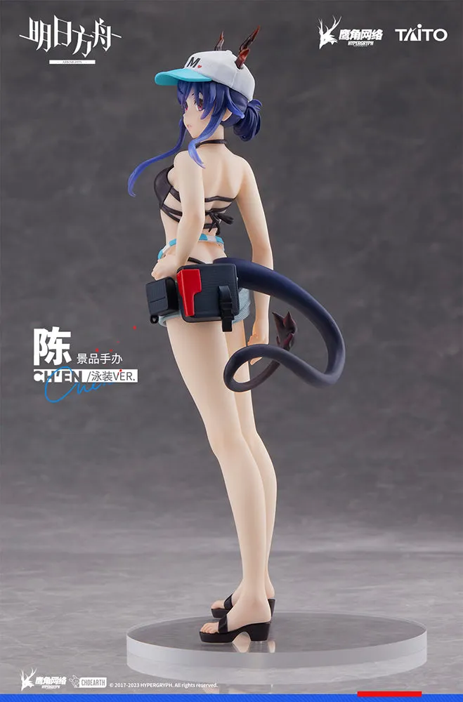 [Pre-order] Arknights - Ch'en(Swimwear Ver.) Coreful Prize Figure Taito