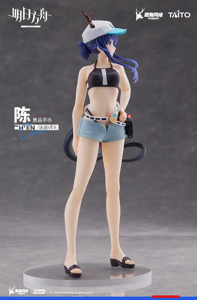 [Pre-order] Arknights - Ch'en(Swimwear Ver.) Coreful Prize Figure Taito