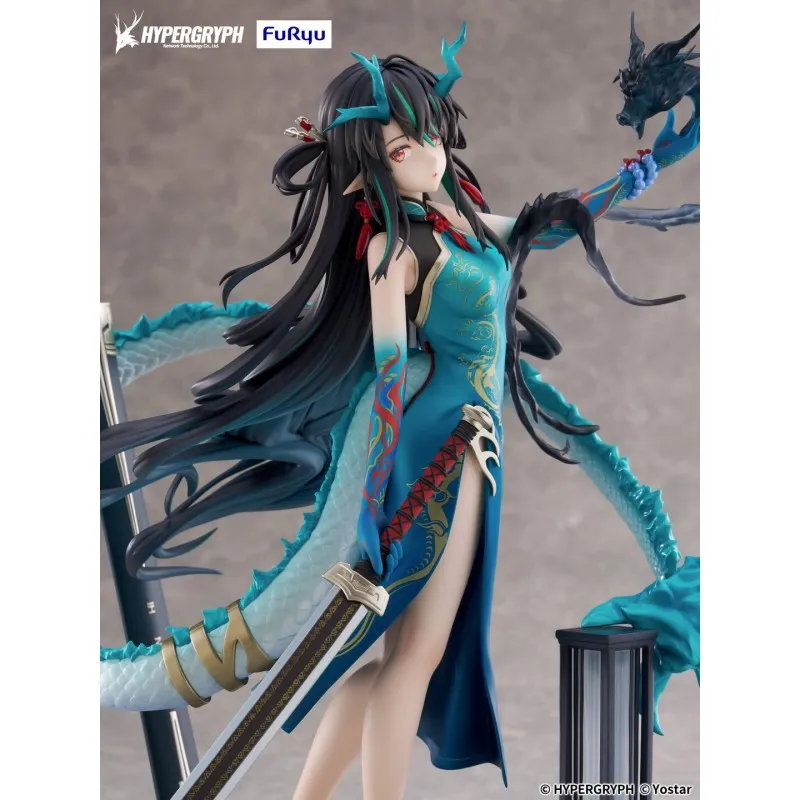 [Pre-order] Arknights - Dusk (Everything is A Miracle Ver.) 1/7 Scale Figure FuRyu Corporation