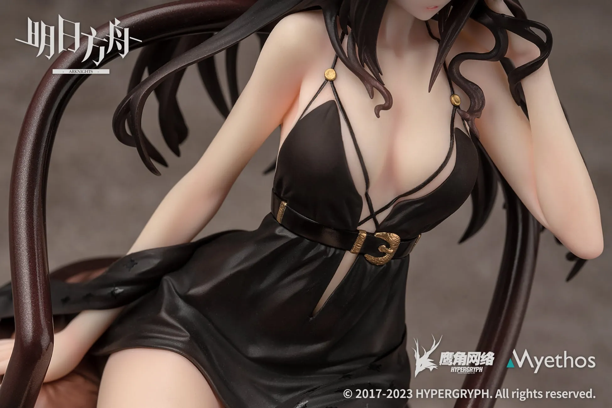 [Pre-order] Arknights - Ines (Formal Dress Ver.) 1/7 Scale Figure Myethos