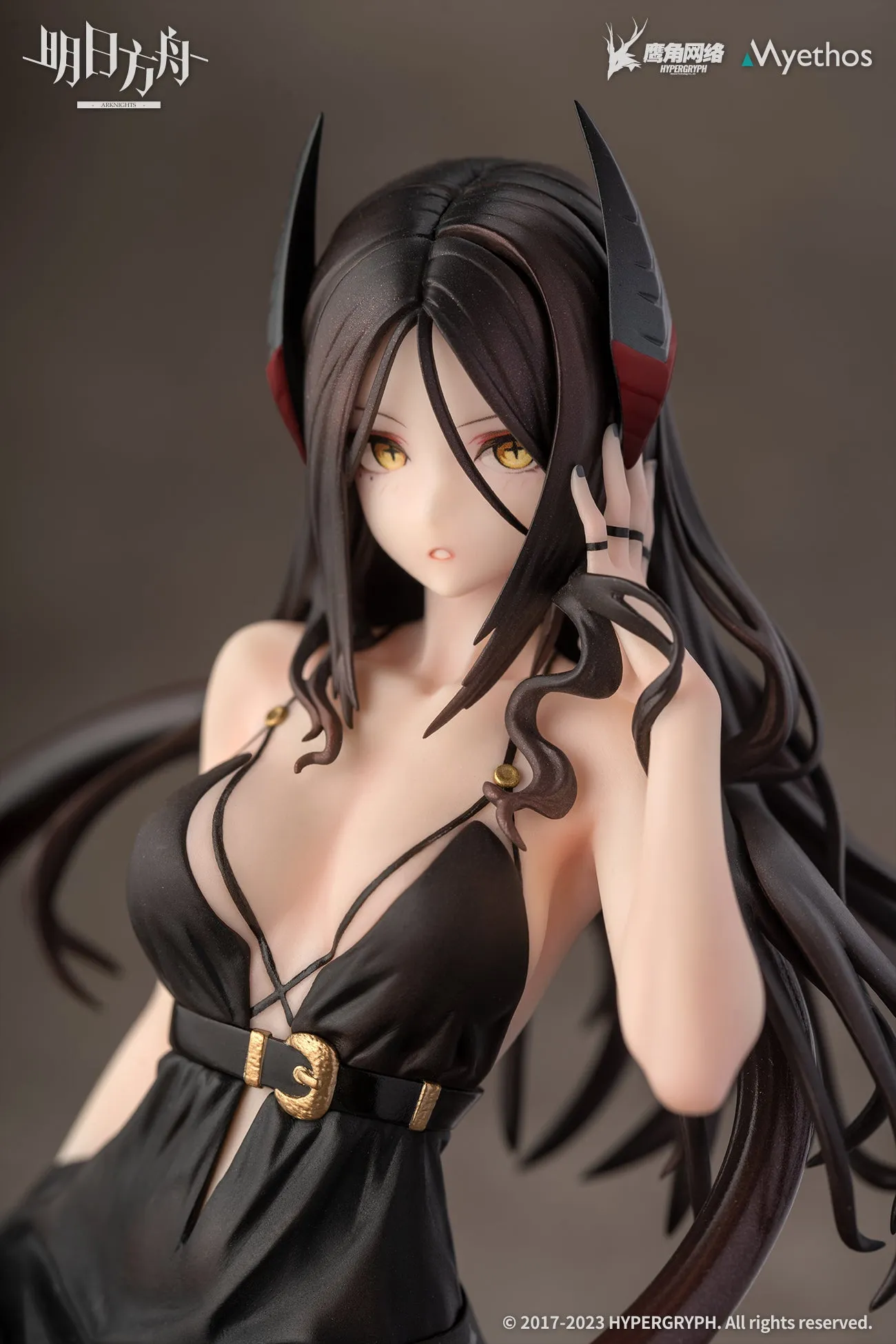 [Pre-order] Arknights - Ines (Formal Dress Ver.) 1/7 Scale Figure Myethos