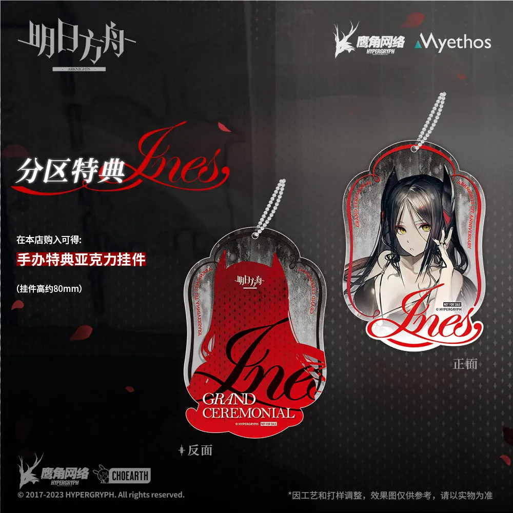 [Pre-order] Arknights - Ines (Formal Dress Ver.) 1/7 Scale Figure Myethos