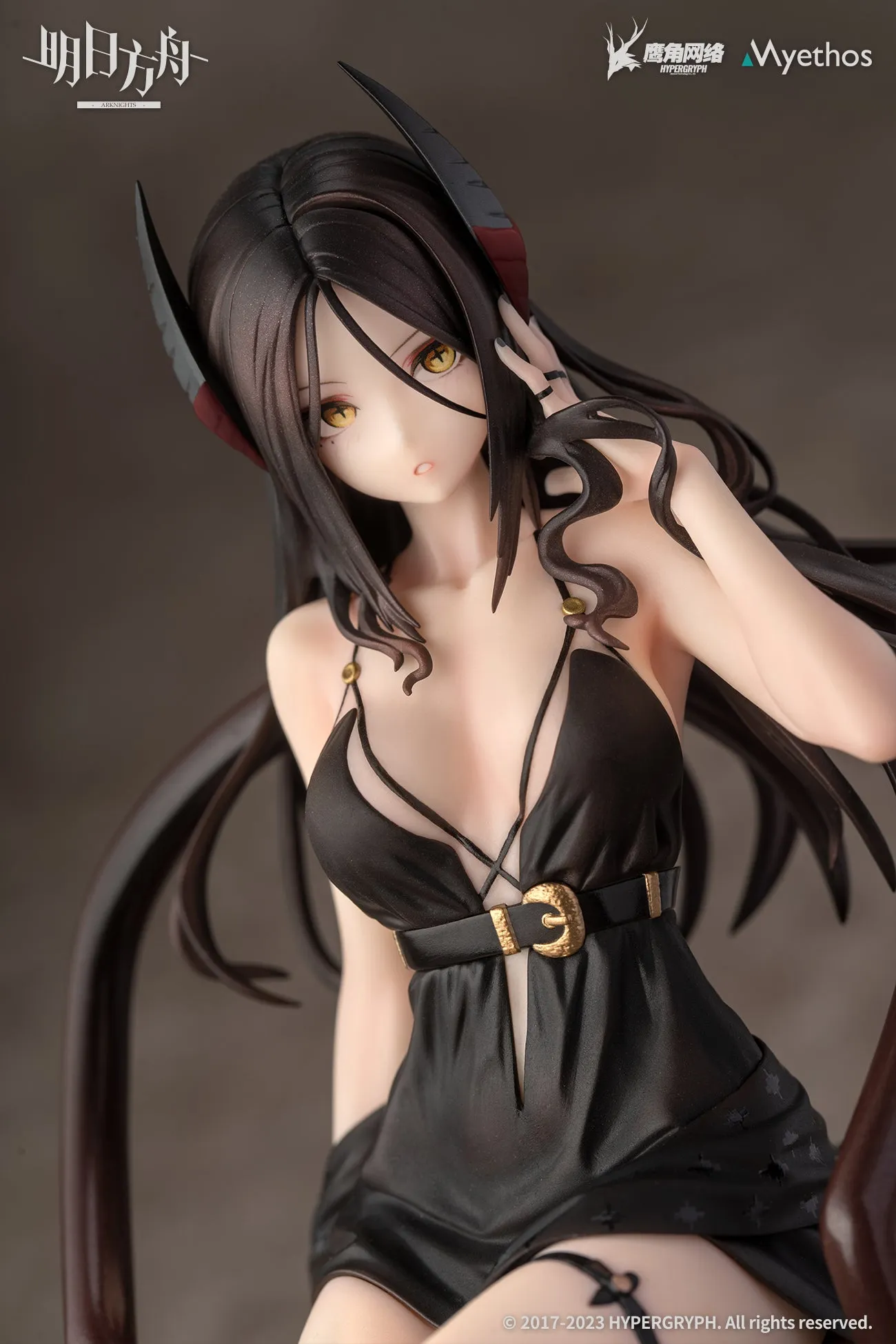 [Pre-order] Arknights - Ines (Formal Dress Ver.) 1/7 Scale Figure Myethos