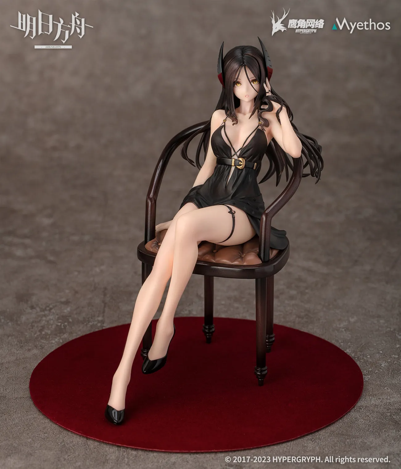 [Pre-order] Arknights - Ines (Formal Dress Ver.) 1/7 Scale Figure Myethos