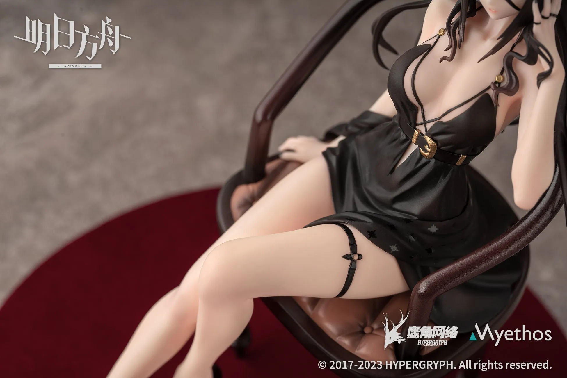 [Pre-order] Arknights - Ines (Formal Dress Ver.) 1/7 Scale Figure Myethos