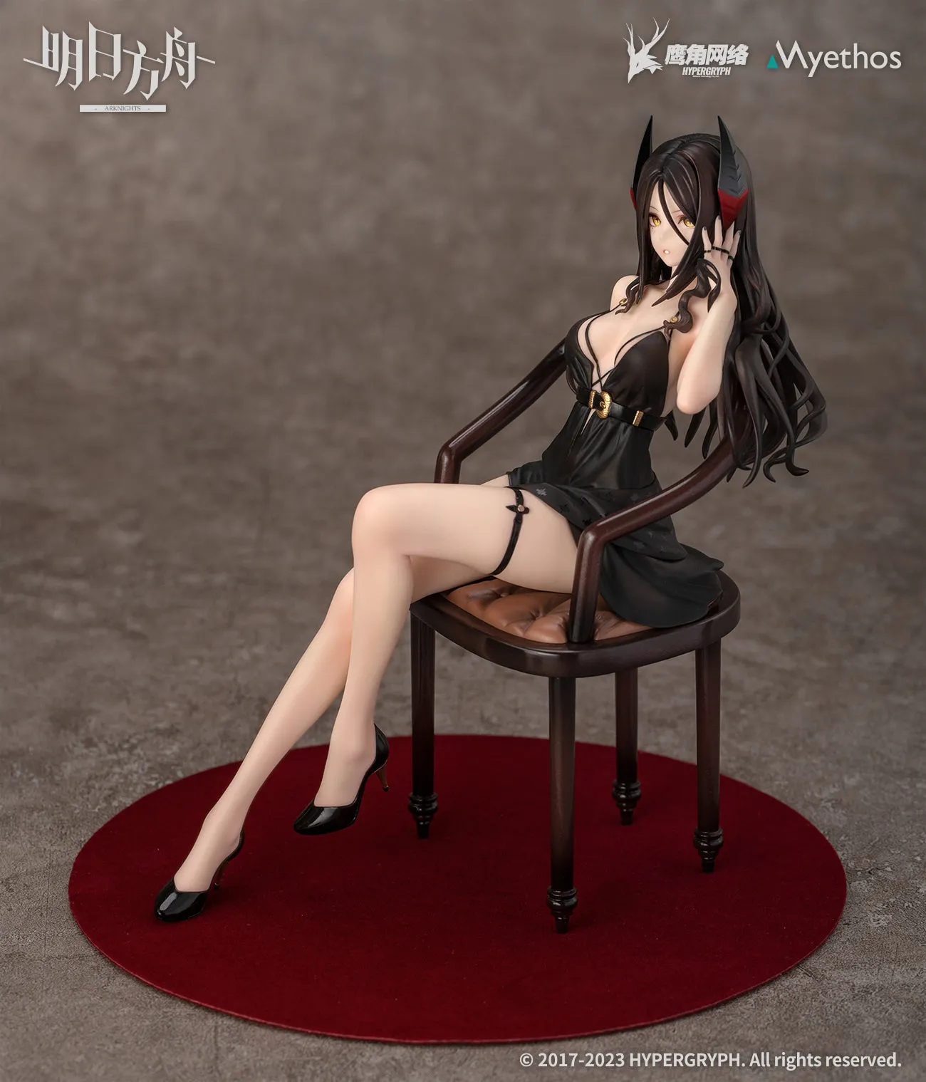 [Pre-order] Arknights - Ines (Formal Dress Ver.) 1/7 Scale Figure Myethos