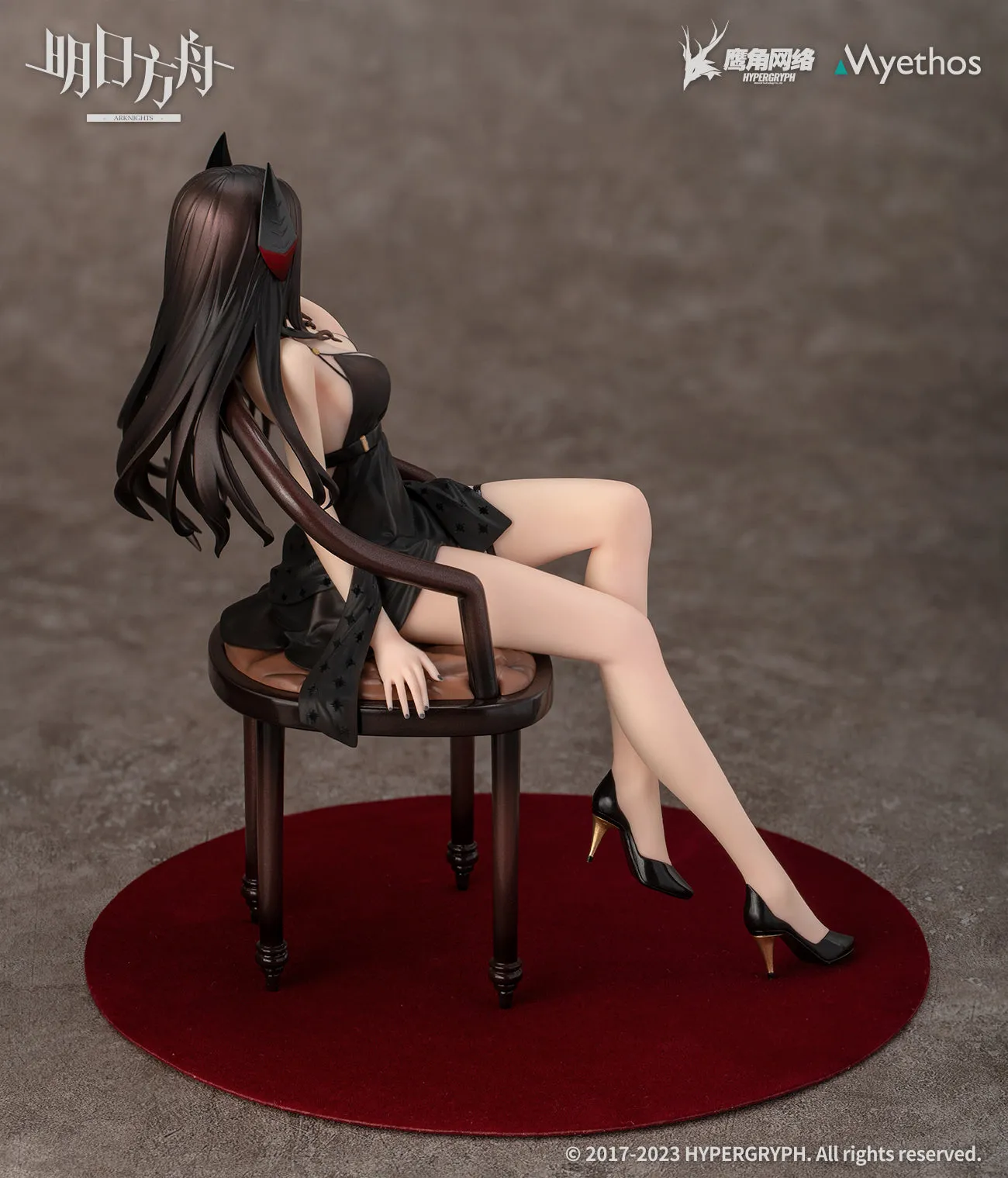 [Pre-order] Arknights - Ines (Formal Dress Ver.) 1/7 Scale Figure Myethos