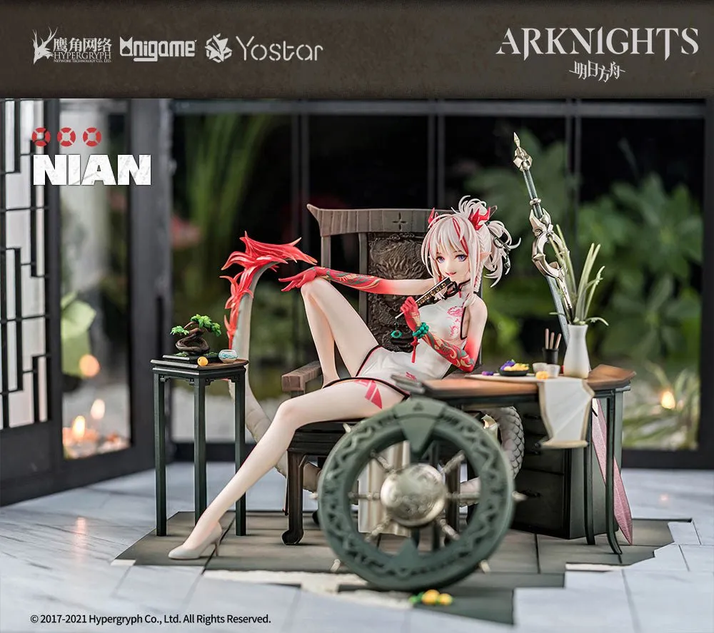 [Pre-order] Arknights - Nian (Unfettered Freedom Ver.) 1/7 Scale Figure AniGame