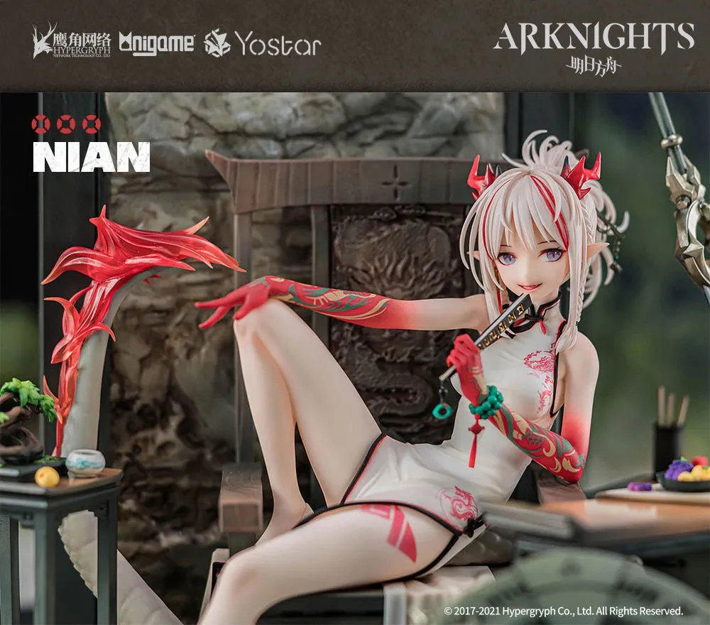 [Pre-order] Arknights - Nian (Unfettered Freedom Ver.) 1/7 Scale Figure AniGame