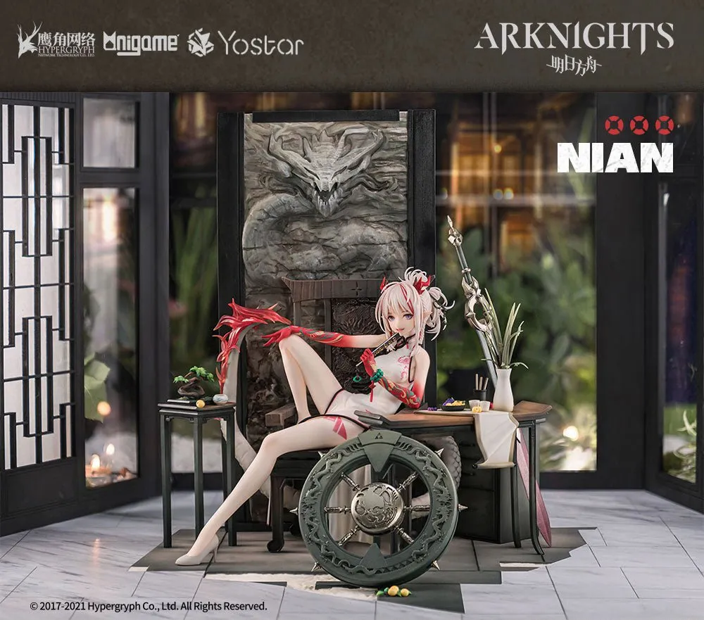 [Pre-order] Arknights - Nian (Unfettered Freedom Ver.) 1/7 Scale Figure AniGame