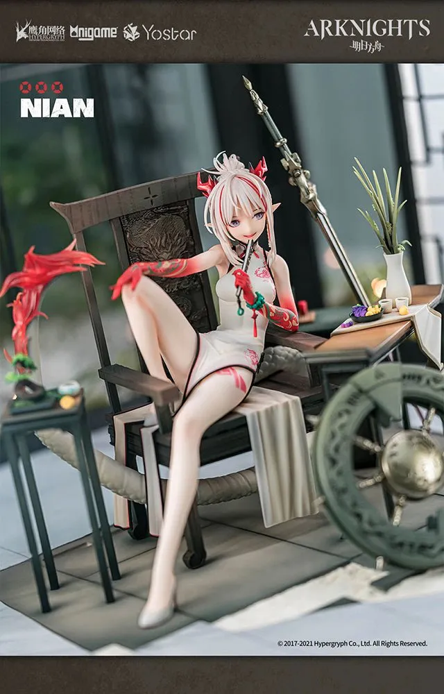 [Pre-order] Arknights - Nian (Unfettered Freedom Ver.) 1/7 Scale Figure AniGame