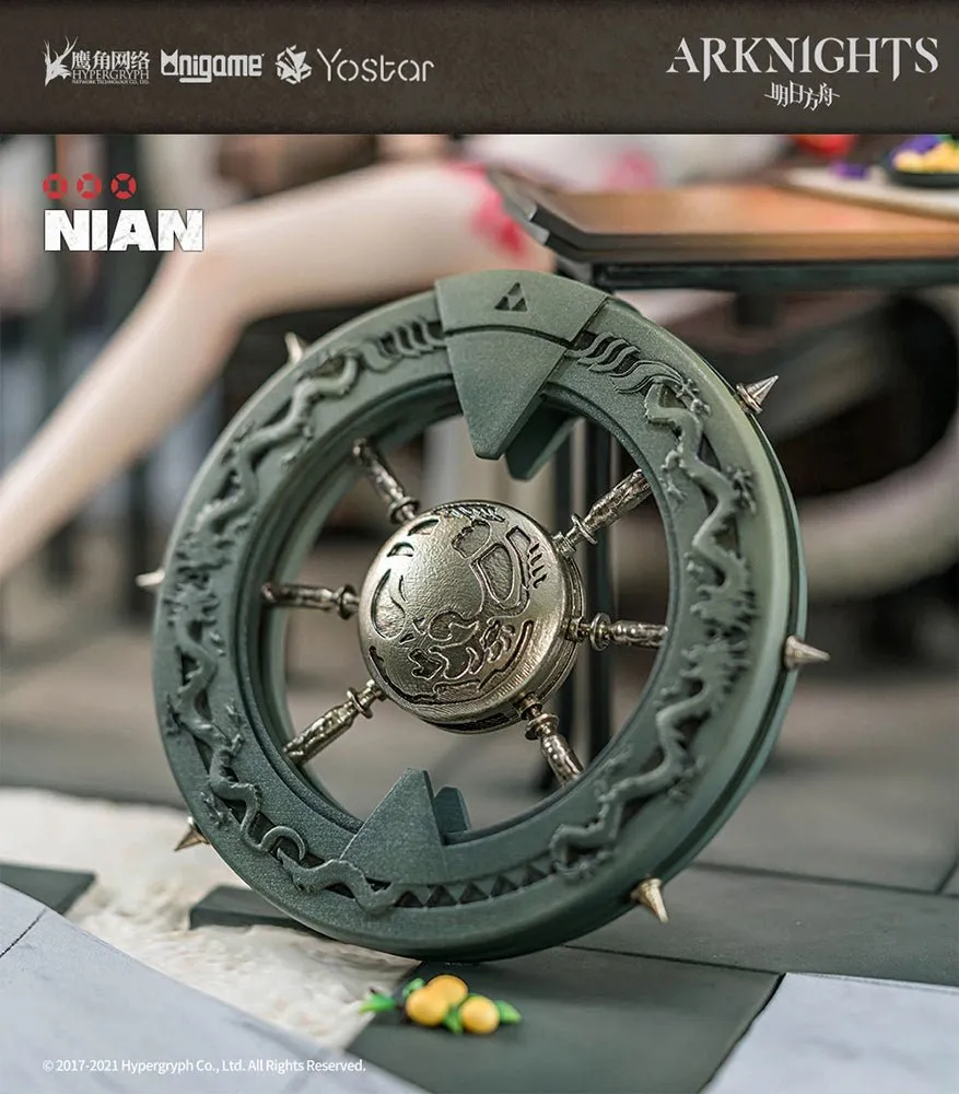 [Pre-order] Arknights - Nian (Unfettered Freedom Ver.) 1/7 Scale Figure AniGame