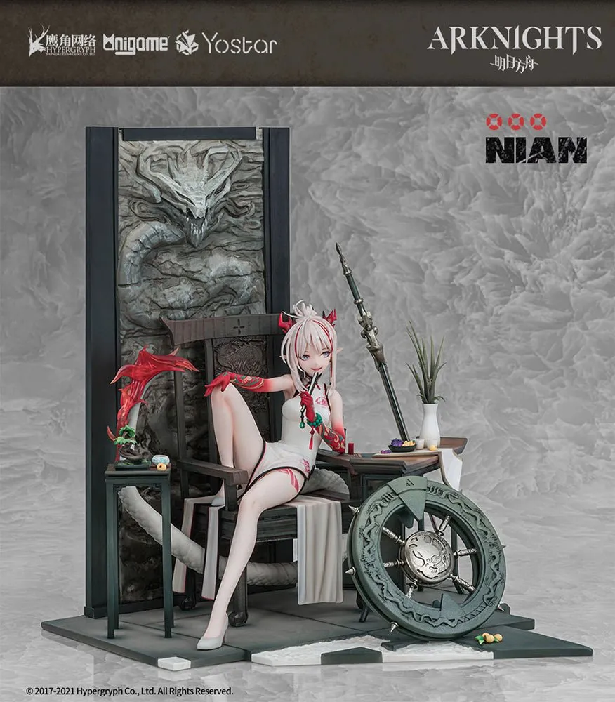 [Pre-order] Arknights - Nian (Unfettered Freedom Ver.) 1/7 Scale Figure AniGame