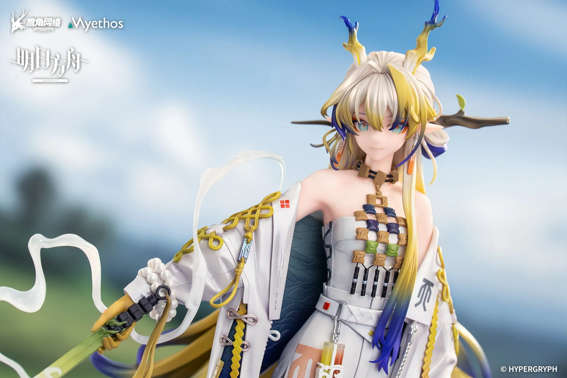 [Pre-order] Arknights - Shu 1/7 Scale Figure Myethos