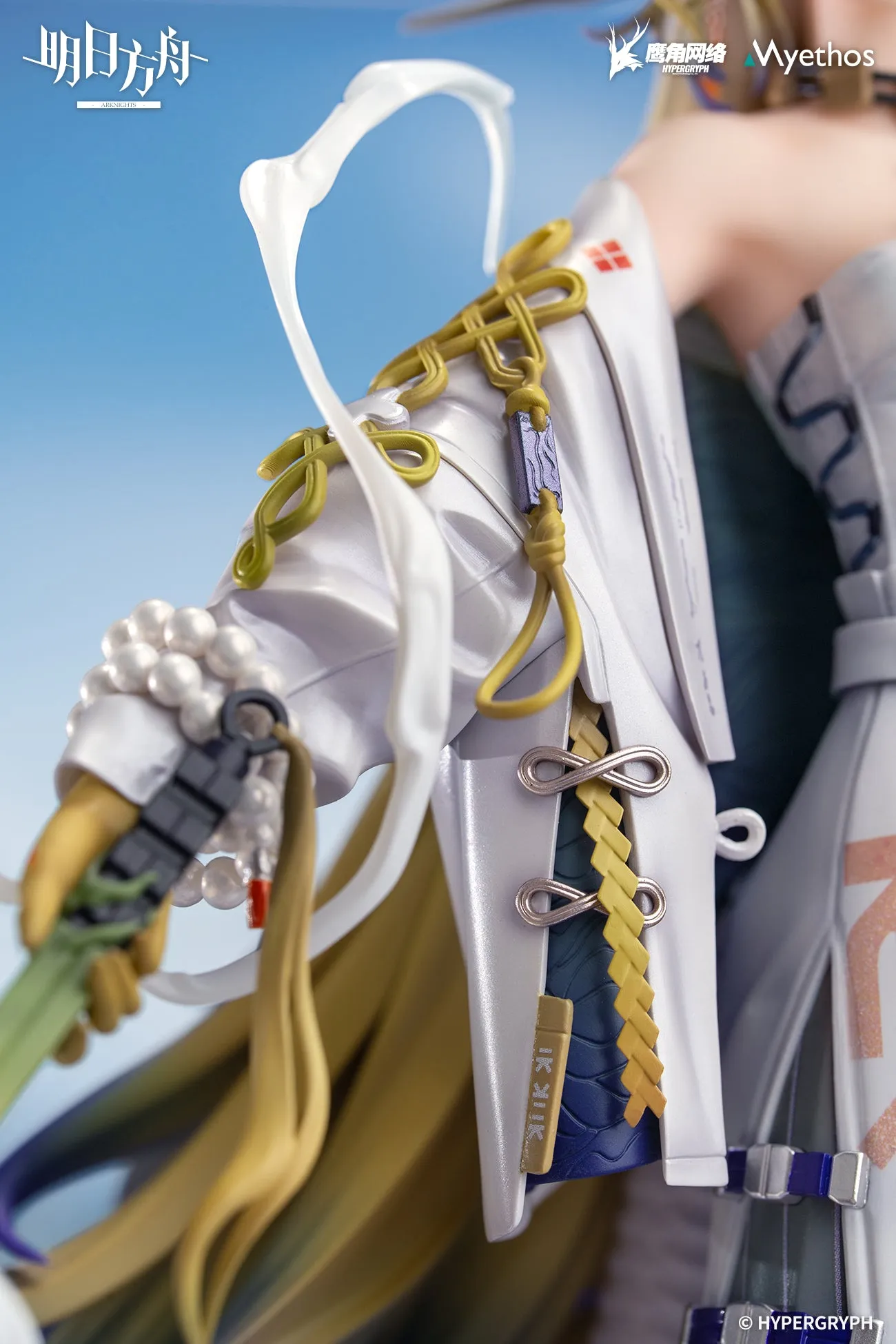 [Pre-order] Arknights - Shu 1/7 Scale Figure Myethos