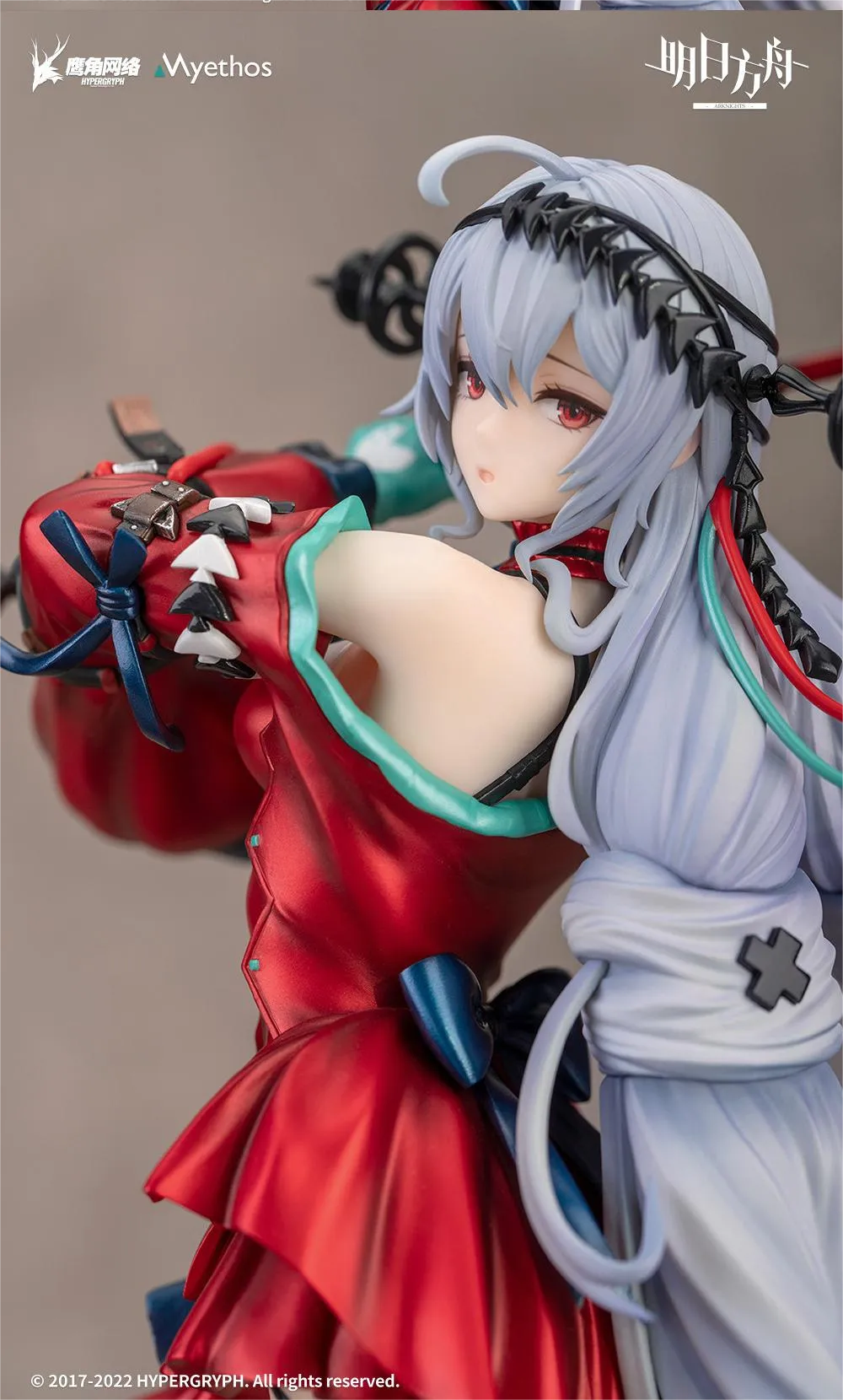 [Pre-order] Arknights - Skadi the Corrupting Heart(Elite 2 Ver.) 1/7 Scale Figure Myethos [Deluxe Edition]