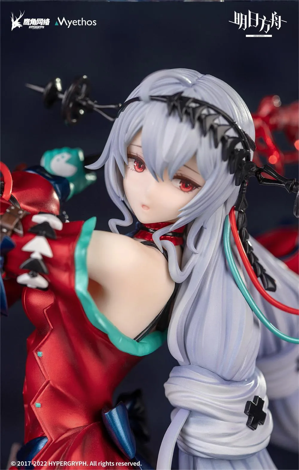 [Pre-order] Arknights - Skadi the Corrupting Heart(Elite 2 Ver.) 1/7 Scale Figure Myethos [Deluxe Edition]