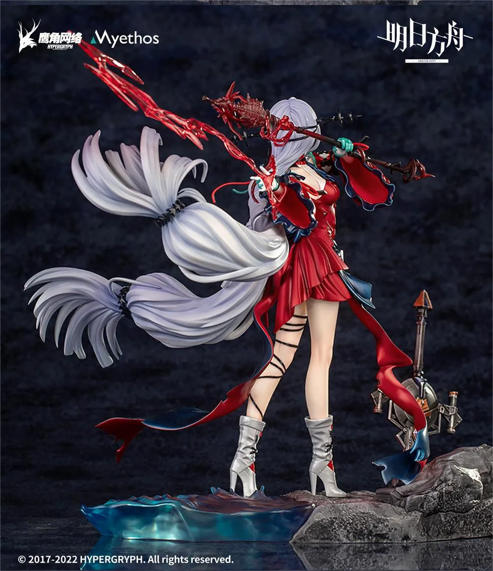 [Pre-order] Arknights - Skadi the Corrupting Heart(Elite 2 Ver.) 1/7 Scale Figure Myethos [Deluxe Edition]