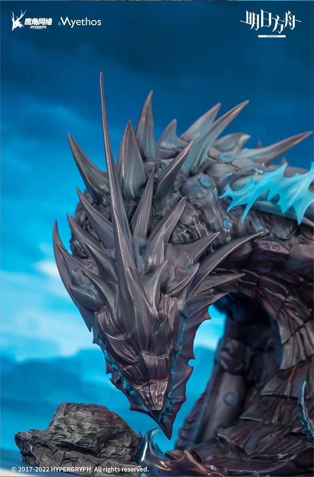 [Pre-order] Arknights - Skadi the Corrupting Heart(Elite 2 Ver.) 1/7 Scale Figure Myethos [Deluxe Edition]