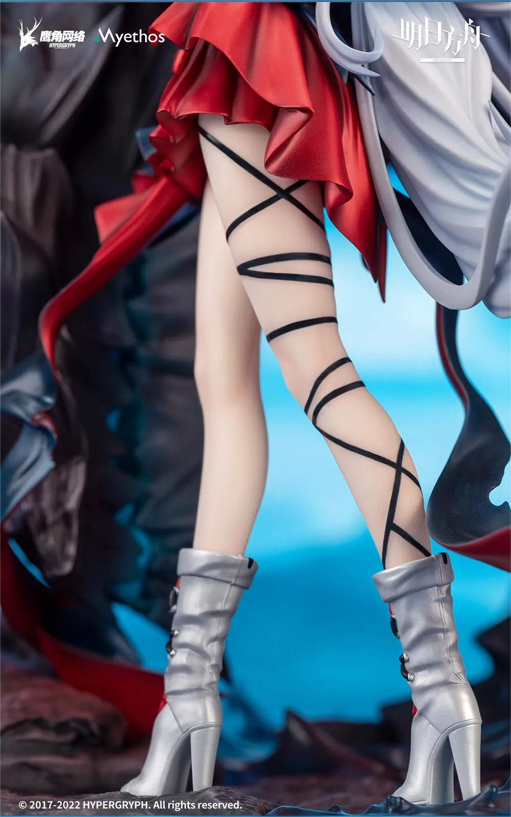 [Pre-order] Arknights - Skadi the Corrupting Heart(Elite 2 Ver.) 1/7 Scale Figure Myethos [Deluxe Edition]