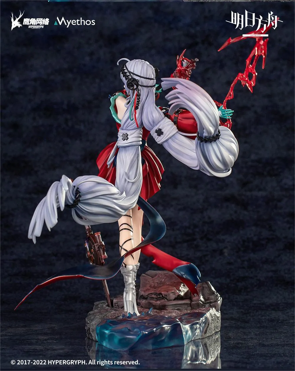 [Pre-order] Arknights - Skadi the Corrupting Heart(Elite 2 Ver.) 1/7 Scale Figure Myethos [Deluxe Edition]