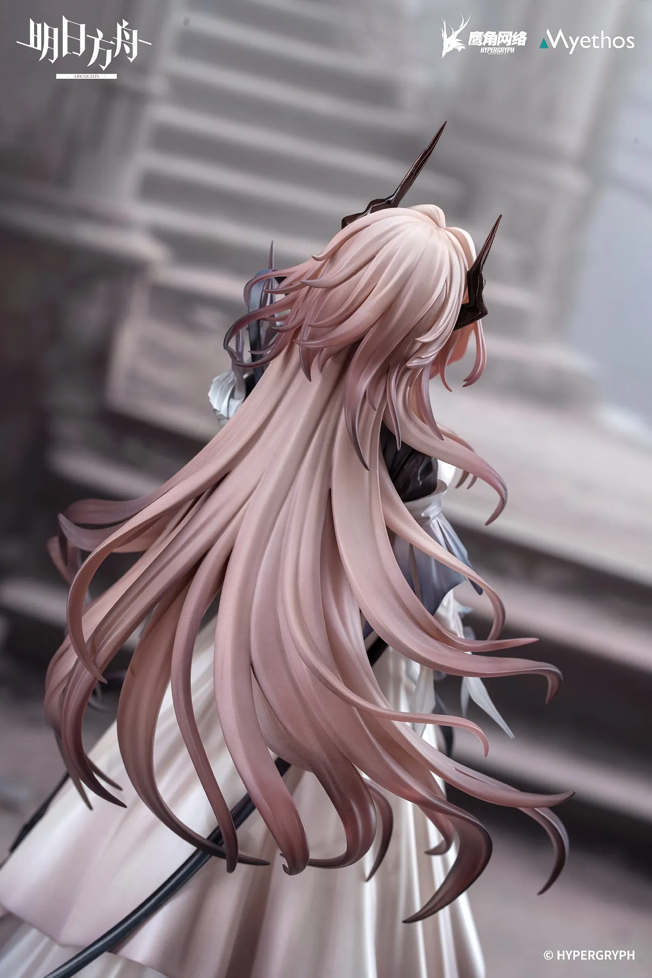 [Pre-order] Arknights - Theresia (Civilight Eterna) 1/7 Scale Figure Myethos