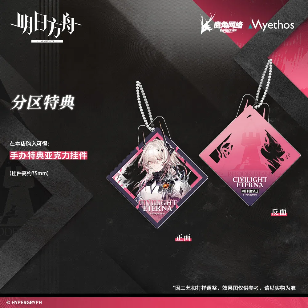 [Pre-order] Arknights - Theresia (Civilight Eterna) 1/7 Scale Figure Myethos
