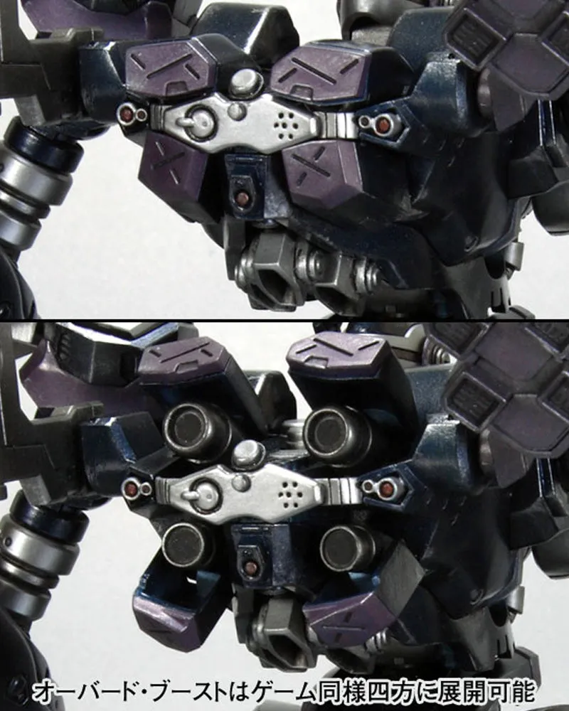[Pre-order] Armored Core - V.I. Series Crest CR-C840/UL Lightweight Class Ver. Plastic Model Kit Kotobukiya