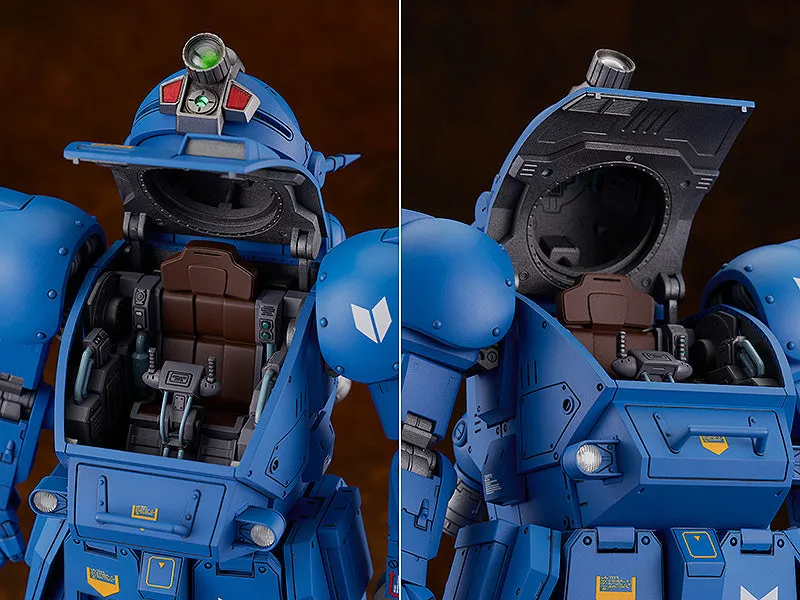 [Pre-order] Armored Trooper Votoms - PLAMAX SV-01 ( ATH-02 Strike Dog Re-run) Plastic Model Kit Max Factory
