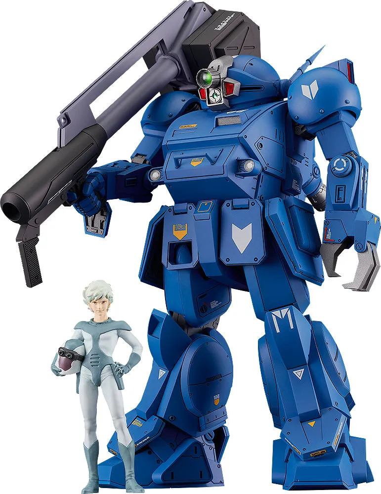 [Pre-order] Armored Trooper Votoms - PLAMAX SV-01 ( ATH-02 Strike Dog Re-run) Plastic Model Kit Max Factory