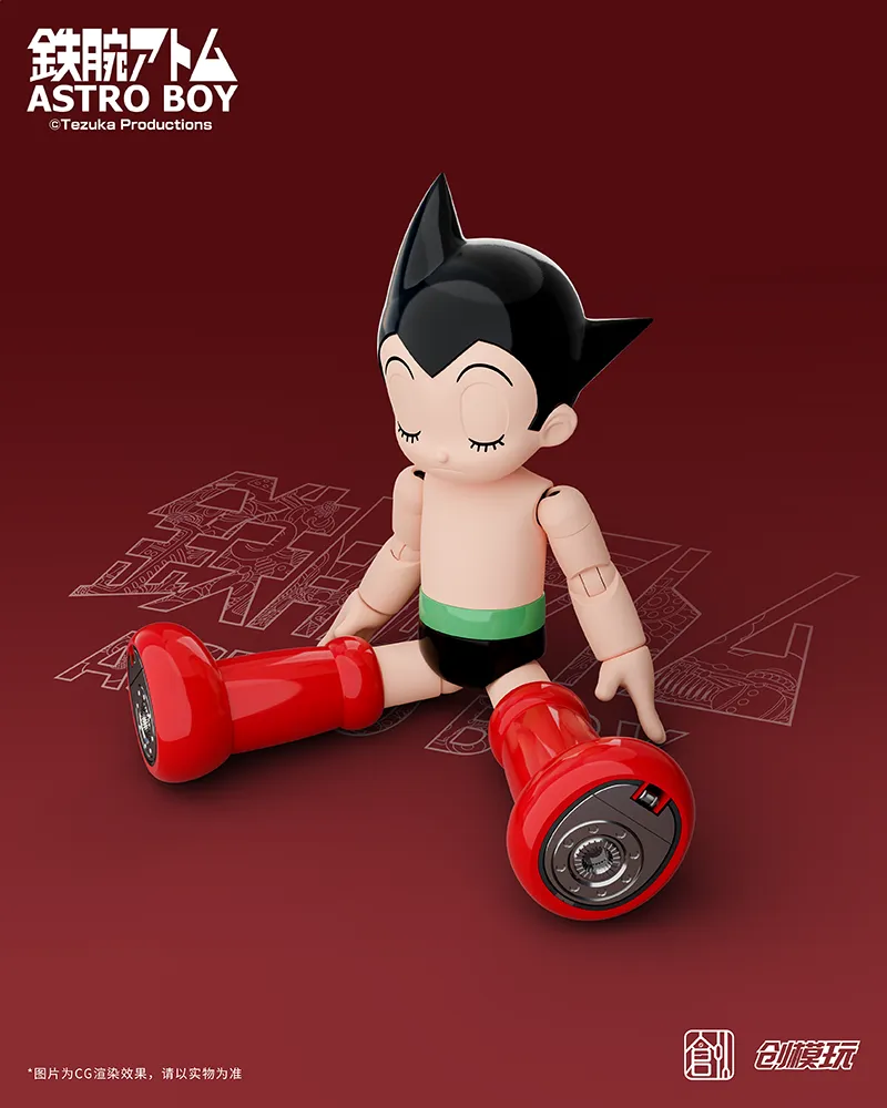 [Pre-order] Astro Boy - Astro Boy (DELUXE EDITION) Plastic Model Kit TRON Model-kit