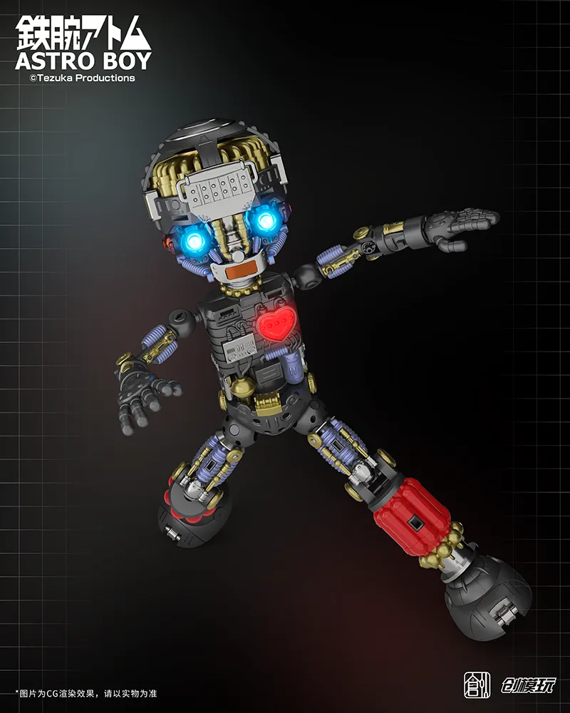 [Pre-order] Astro Boy - Astro Boy (DELUXE EDITION) Plastic Model Kit TRON Model-kit