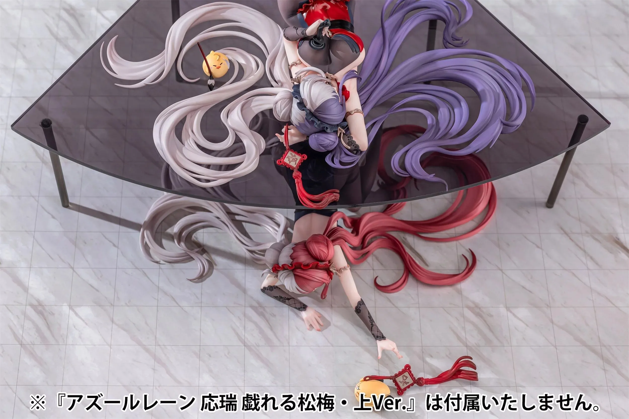 [Pre-order] Azur Lane - Chao Ho (Frolicking Flowers, Verse II Ver.) 1/6 Scale Figure Anigame