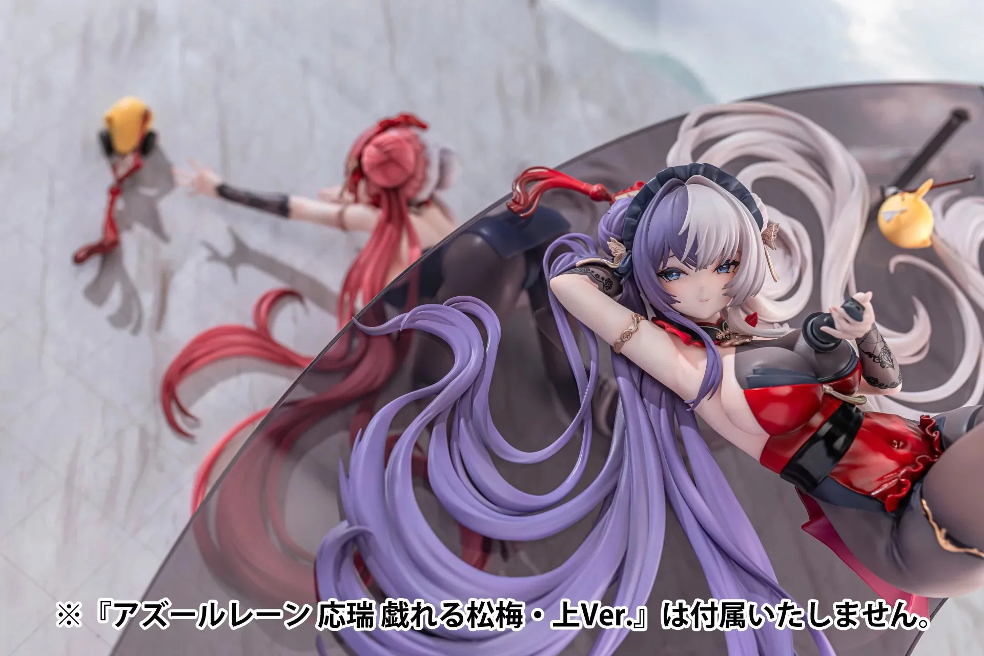 [Pre-order] Azur Lane - Chao Ho (Frolicking Flowers, Verse II Ver.) 1/6 Scale Figure Anigame