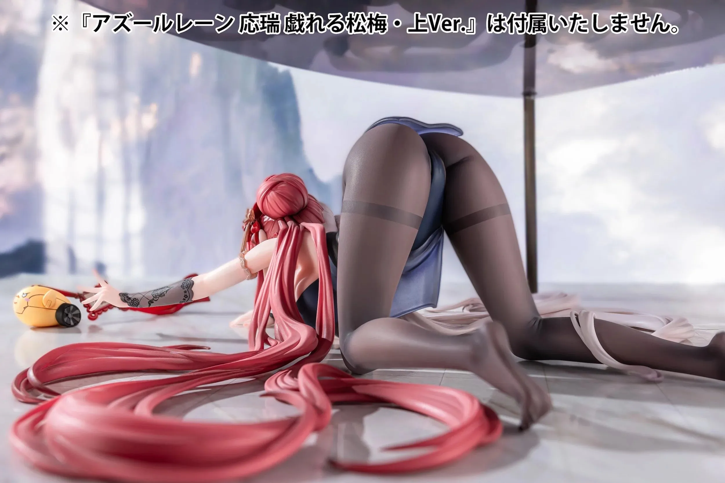 [Pre-order] Azur Lane - Chao Ho (Frolicking Flowers, Verse II Ver.) 1/6 Scale Figure Anigame