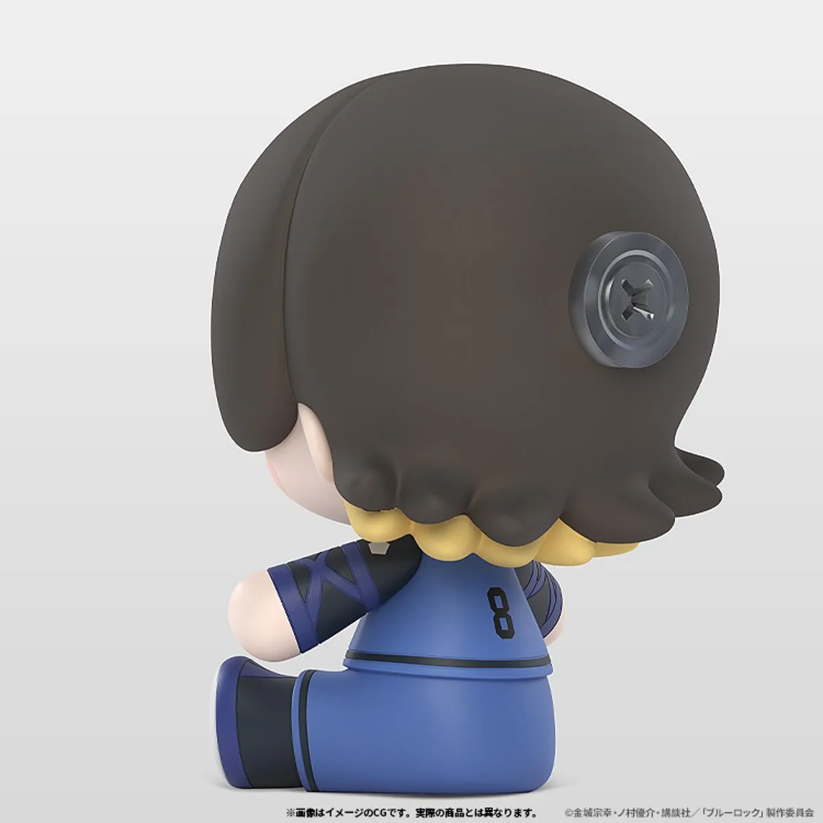 [Pre-order] Blue Lock - Bachira Meguru Huggy Good Smile Mini Figure Good Smile Arts Shanghai