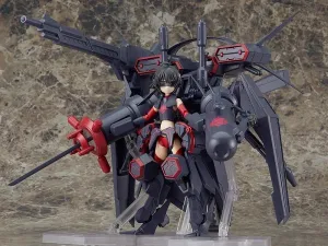 [Pre-order] BOFURI: I Don't Want to Get Hurt, so I'll Max Out My Defense - Maple (Machine God Ver.) ACT MODE Plastic Model Kit GSC