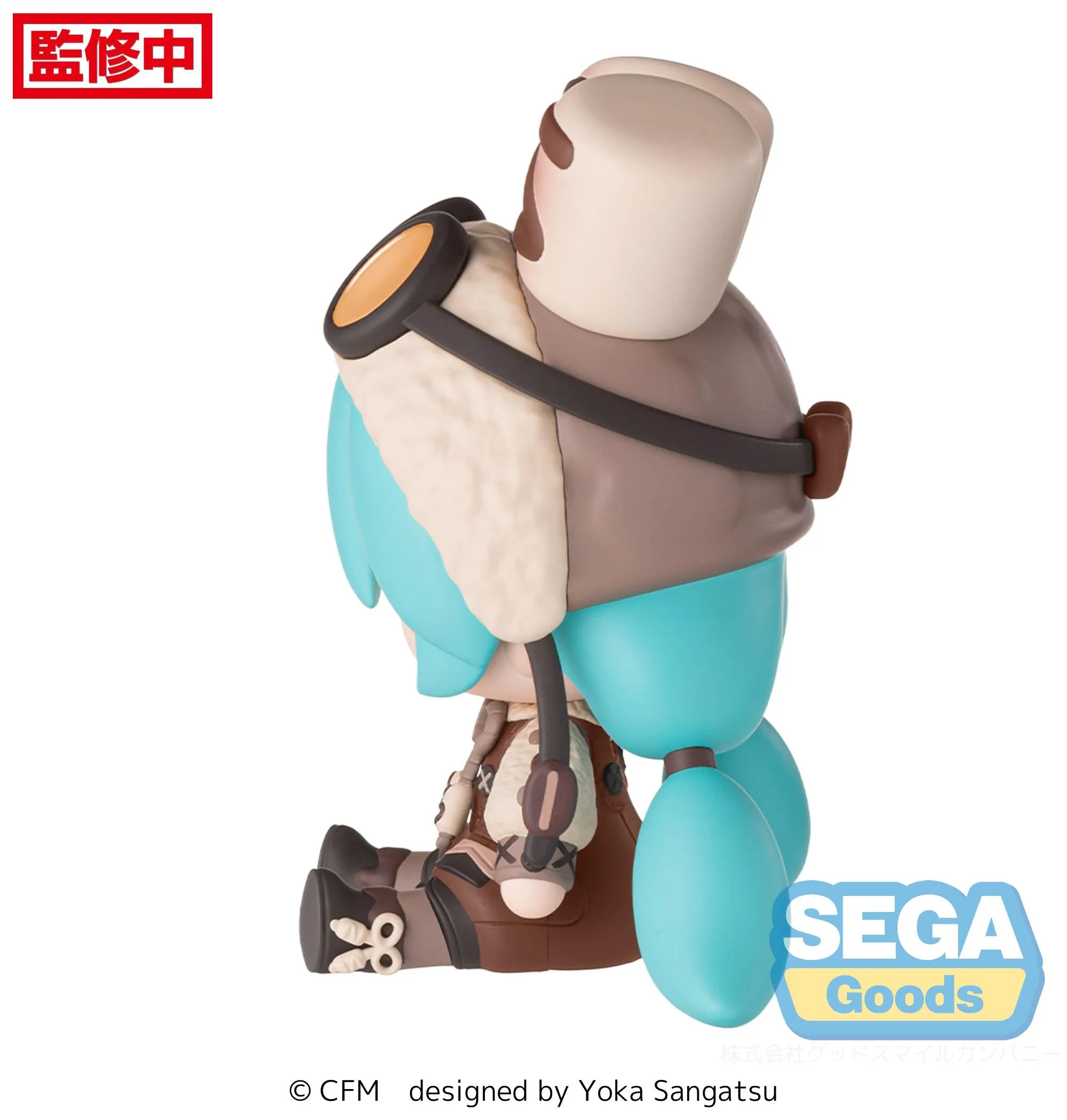 [Pre-order] Character Vocal Series 01: Hatsune Miku - Marshmallow Hot Cocoa Mini Figure SEGA