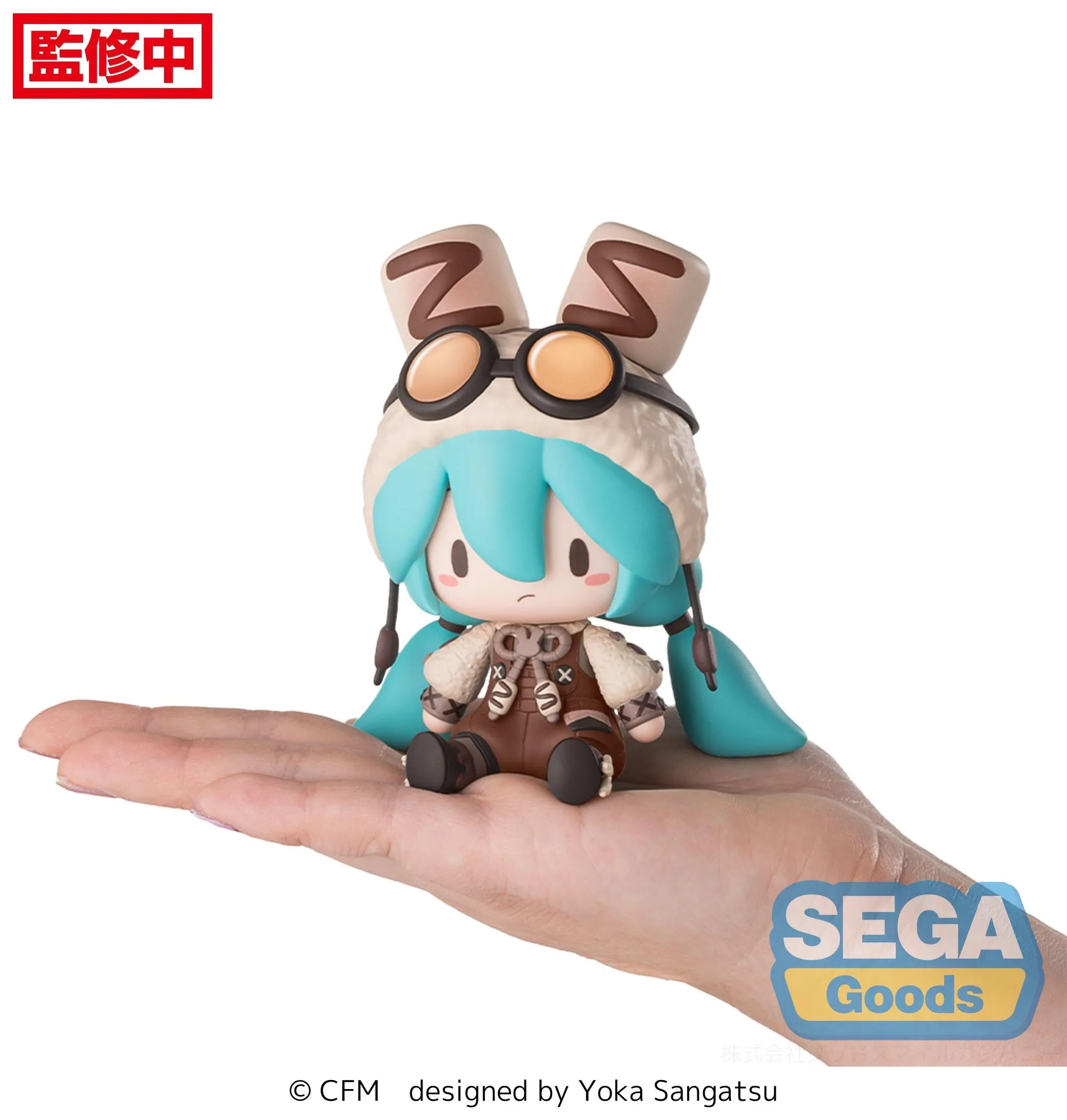 [Pre-order] Character Vocal Series 01: Hatsune Miku - Marshmallow Hot Cocoa Mini Figure SEGA