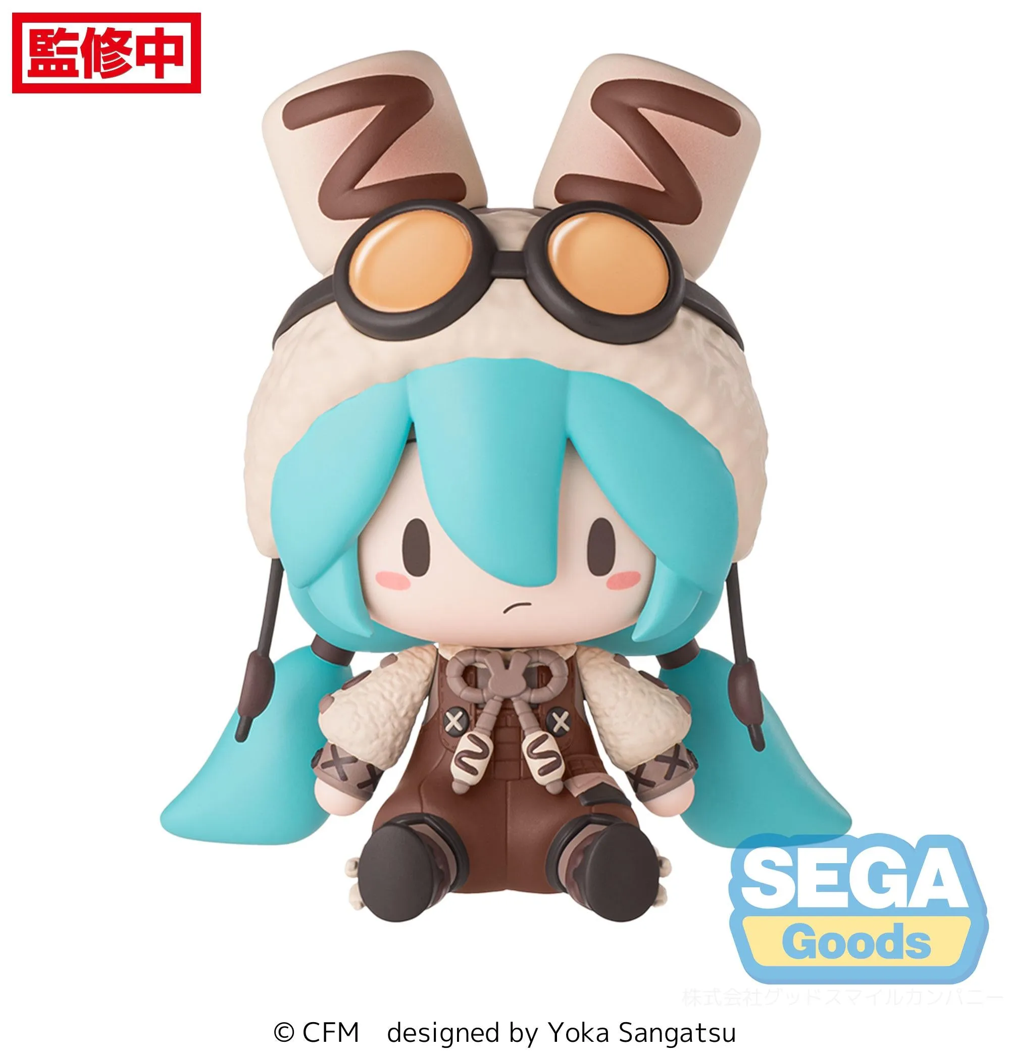 [Pre-order] Character Vocal Series 01: Hatsune Miku - Marshmallow Hot Cocoa Mini Figure SEGA