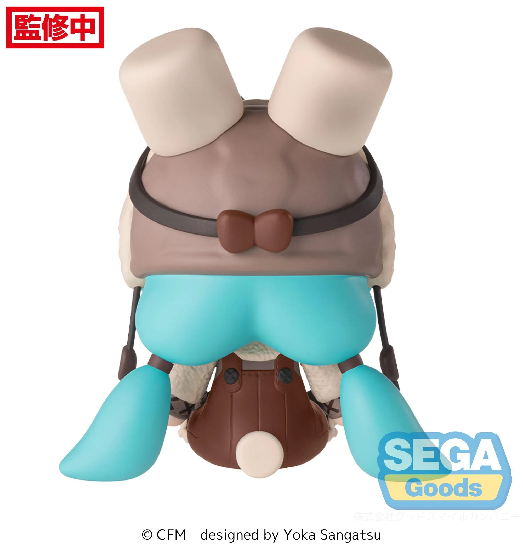 [Pre-order] Character Vocal Series 01: Hatsune Miku - Marshmallow Hot Cocoa Mini Figure SEGA