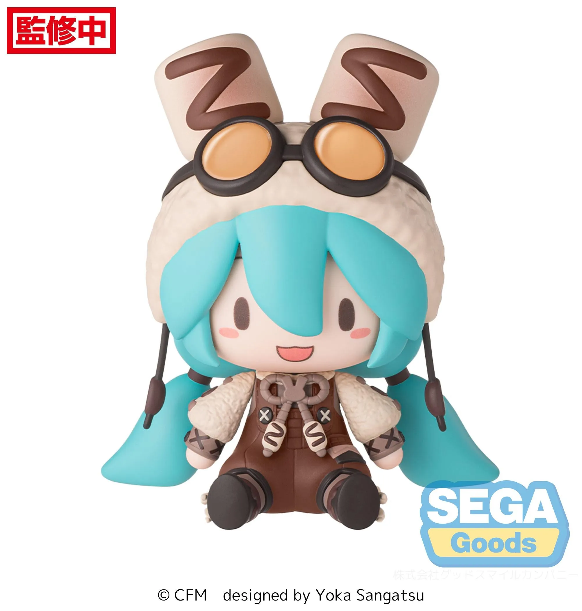 [Pre-order] Character Vocal Series 01: Hatsune Miku - Marshmallow Hot Cocoa Mini Figure SEGA