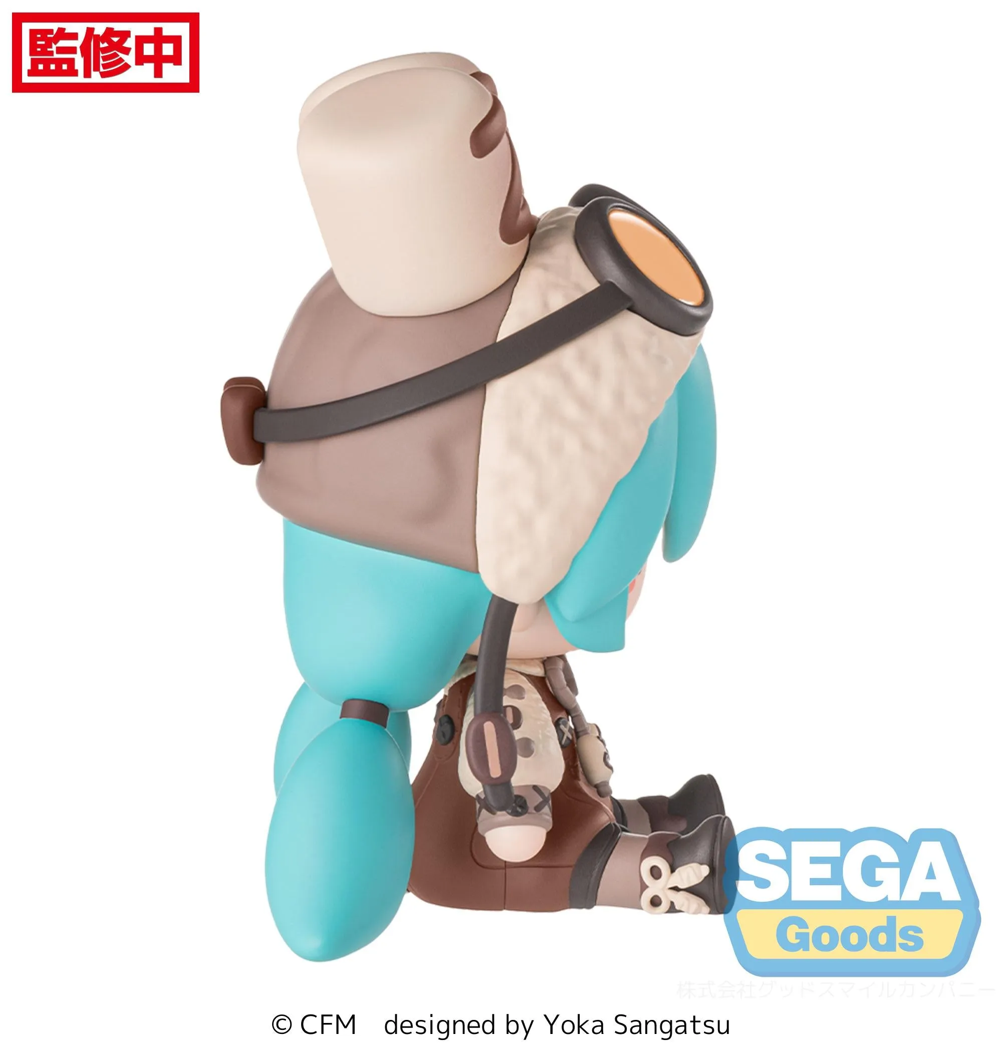 [Pre-order] Character Vocal Series 01: Hatsune Miku - Marshmallow Hot Cocoa Mini Figure SEGA