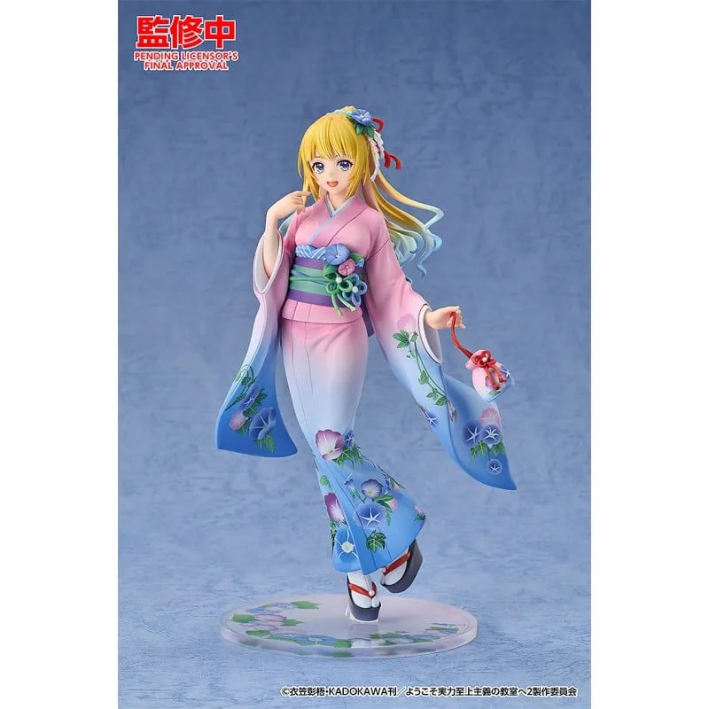 [Pre-order] Classroom of the Elite - Kei Karuizawa (Kimono Ver.) 1/7 Scale Figure Good Smile Arts Shanghai